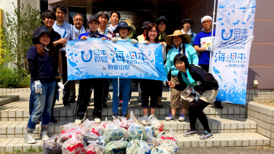 海の日全国一斉アクション「海でつながるゴミ拾い」