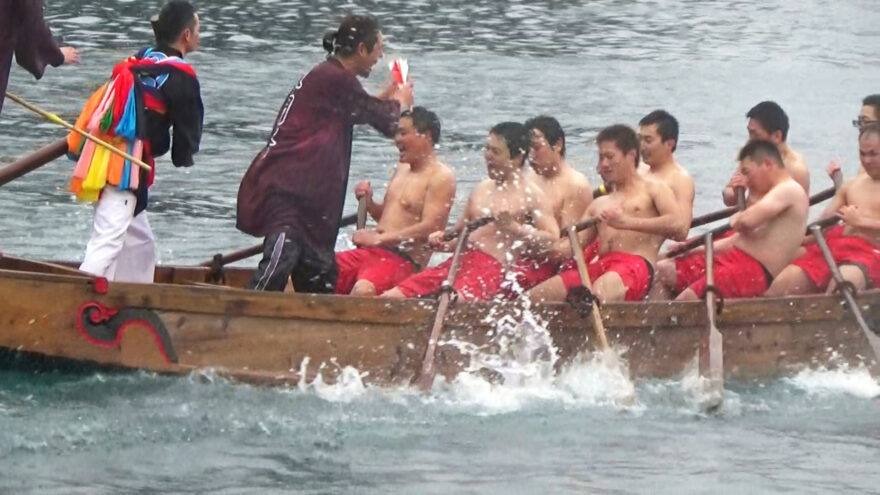 海の伝統！ 串本大島 水門祭（みなとまつり）