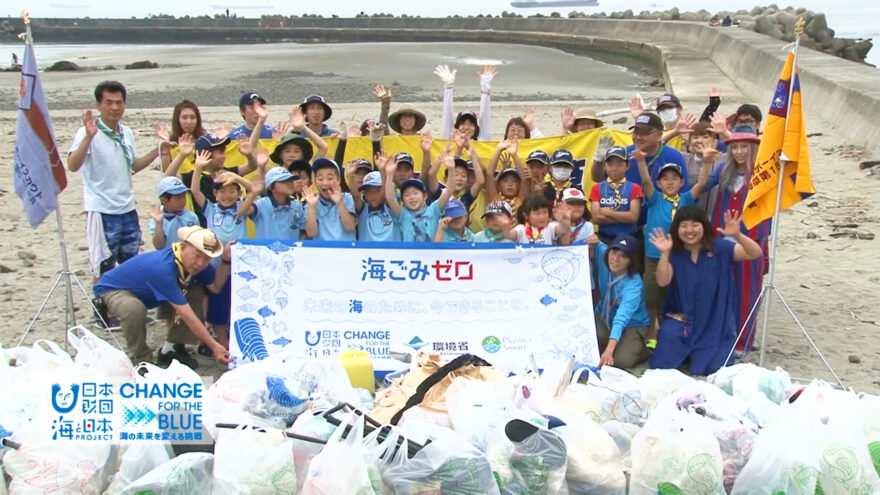 東京と和歌山で「海ごみゼロ」の取り組み