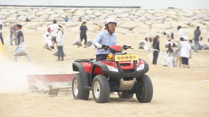 扇ヶ浜海水浴場でビーチクリーン