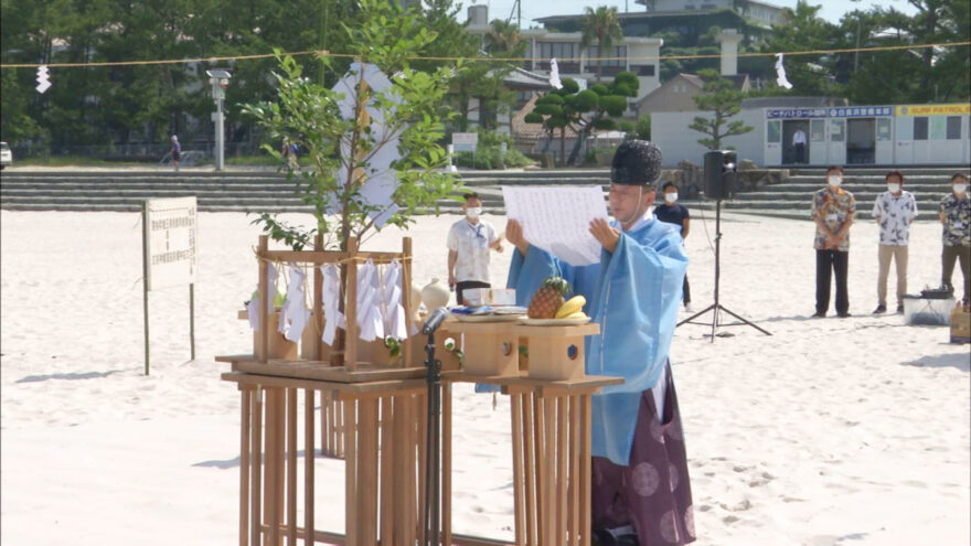 白良浜 海開き前に神事