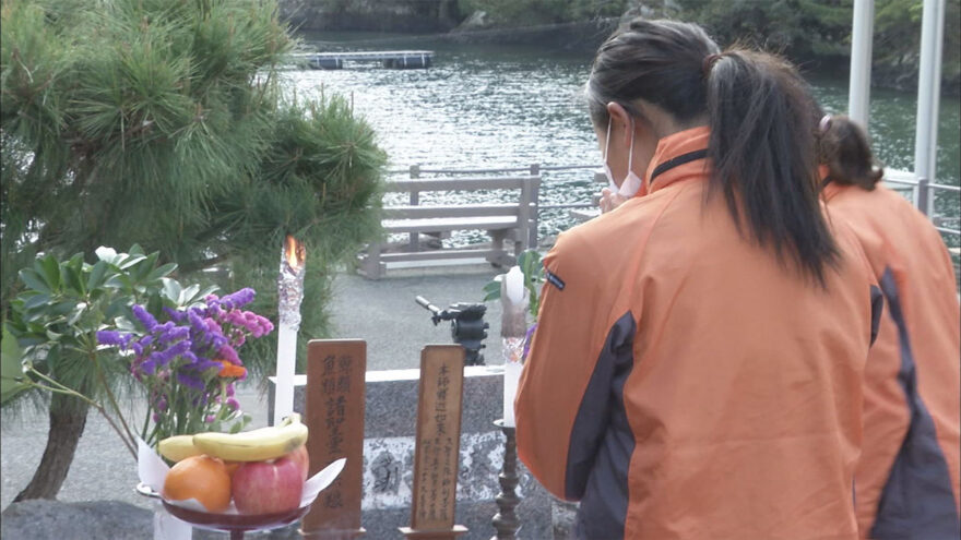 くじらの博物館　供養祭