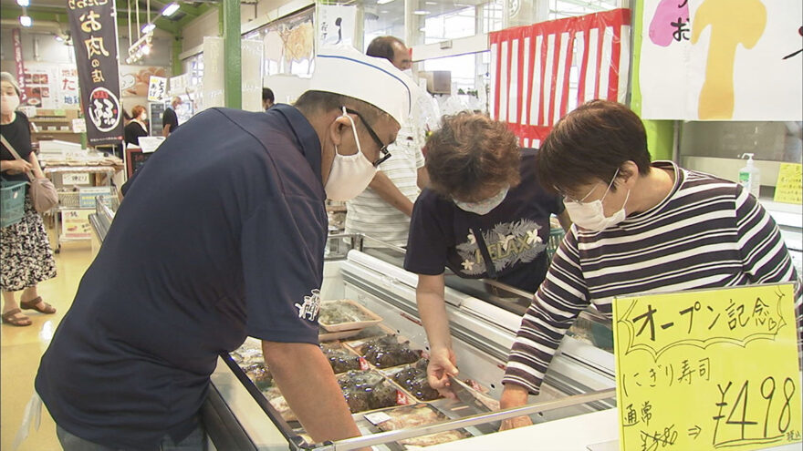 めっけもん広場　鮮魚コーナー