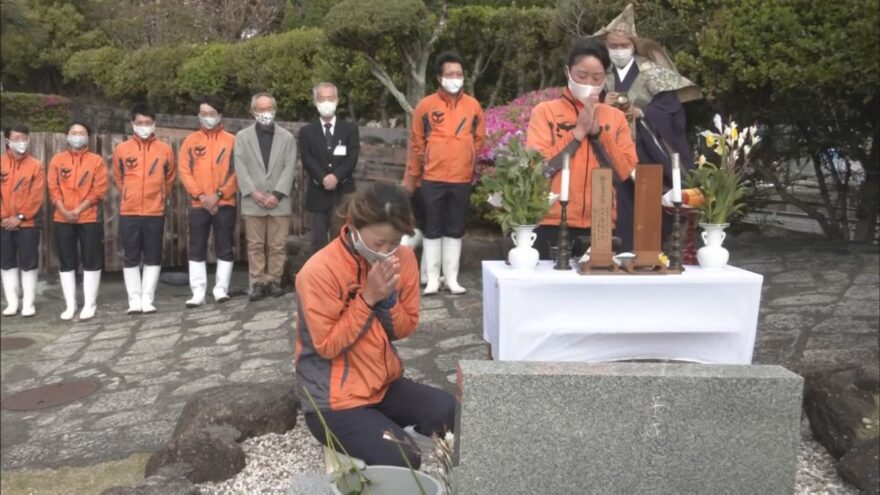 くじらの博物館飼育動物供養祭