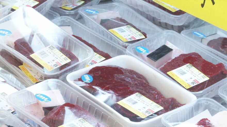 太地町でミンククジラの肉販売