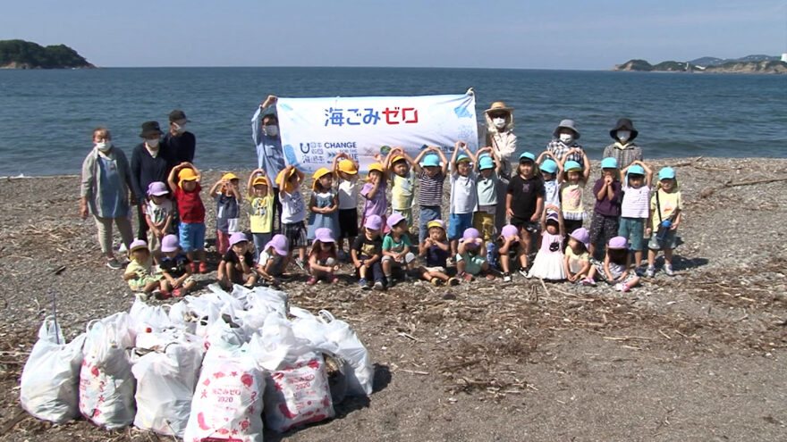 エコ孫爺で海岸清掃