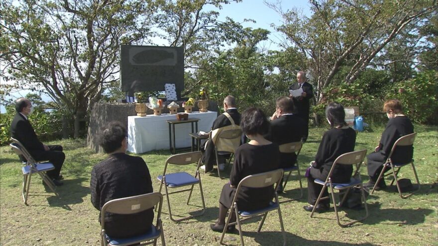 シーズン前に「クエ供養」