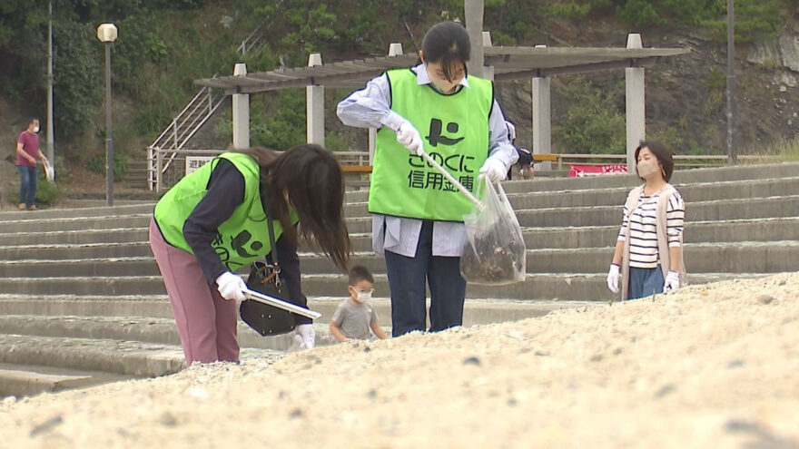 きのくに信金　浪早ビーチの清掃