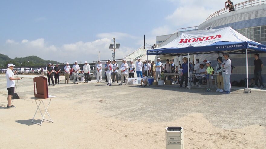 ホンダと地元が協力！和歌山市で砂浜清掃活動