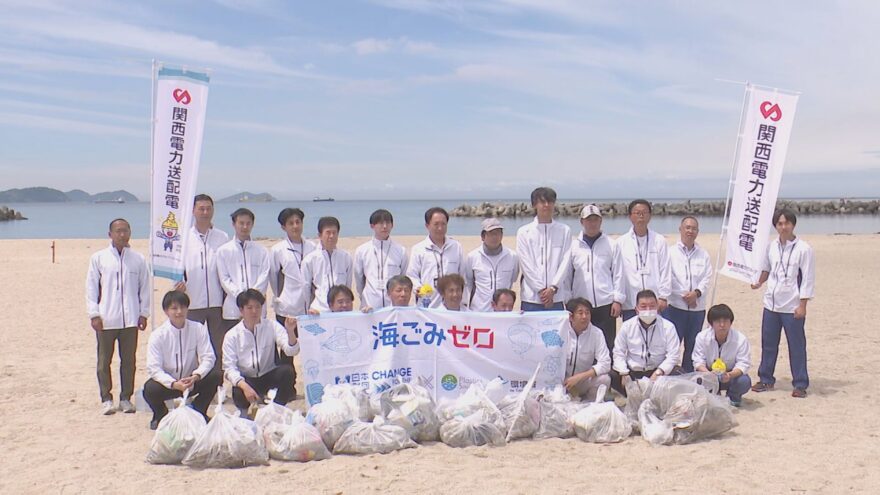 日本遺産を守る 地域感謝月間で片男波海水浴場を清掃