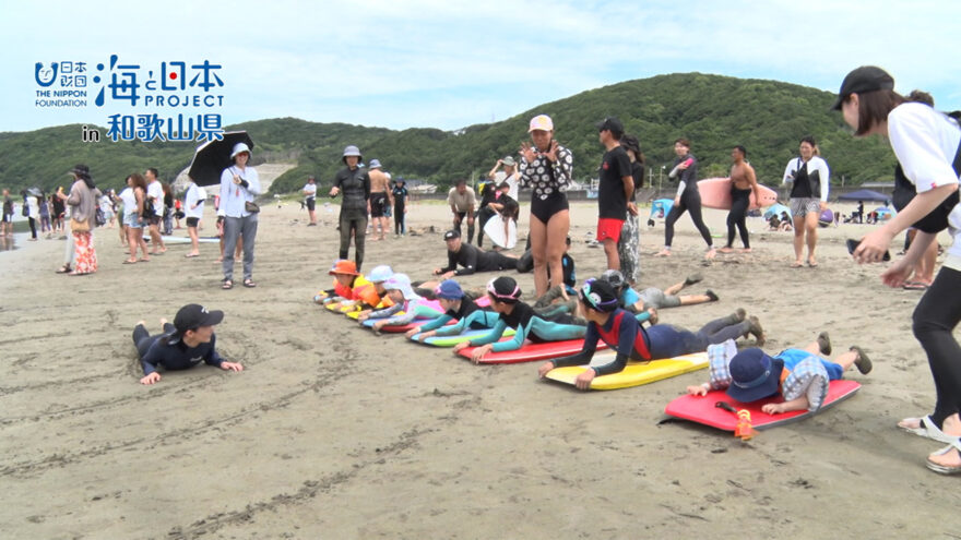 海の学校in磯の浦