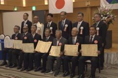 海の日表彰式典