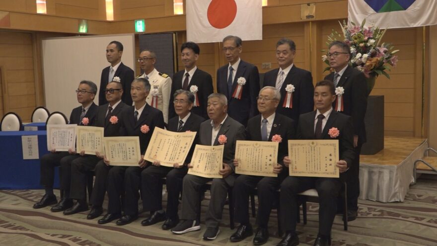 海の日表彰式典