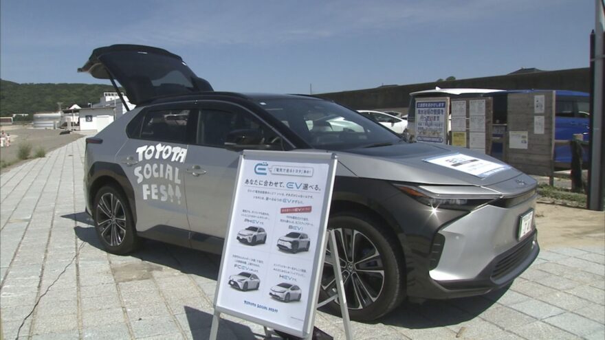TOYOTA SOCIAL FES！！