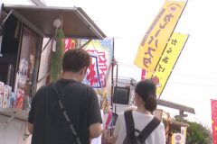 磯の浦マーケット2025