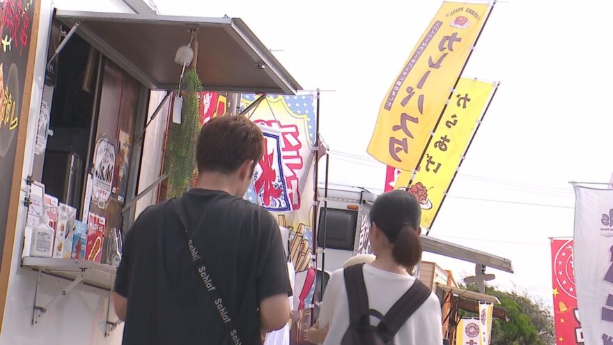 磯の浦マーケット2025