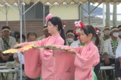 第９回鎮魂放生会弓矢八幡